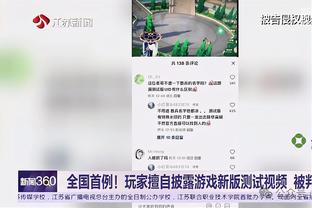 勇士队记：克莱自我承认了 我觉得他说“生涯最后一章”令人惊讶